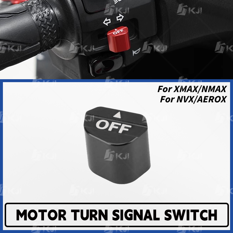Tech Lighting Accessories - Для Yamaha XMAX/NMAX/NVX/AEROX 300/250/160/155/125/TECH MAX/TURBO/NEO кнопка