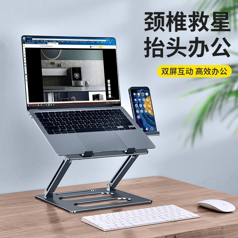 Подставка для ноутбука, регули – обзор и цена Laptop Stand Bamboo