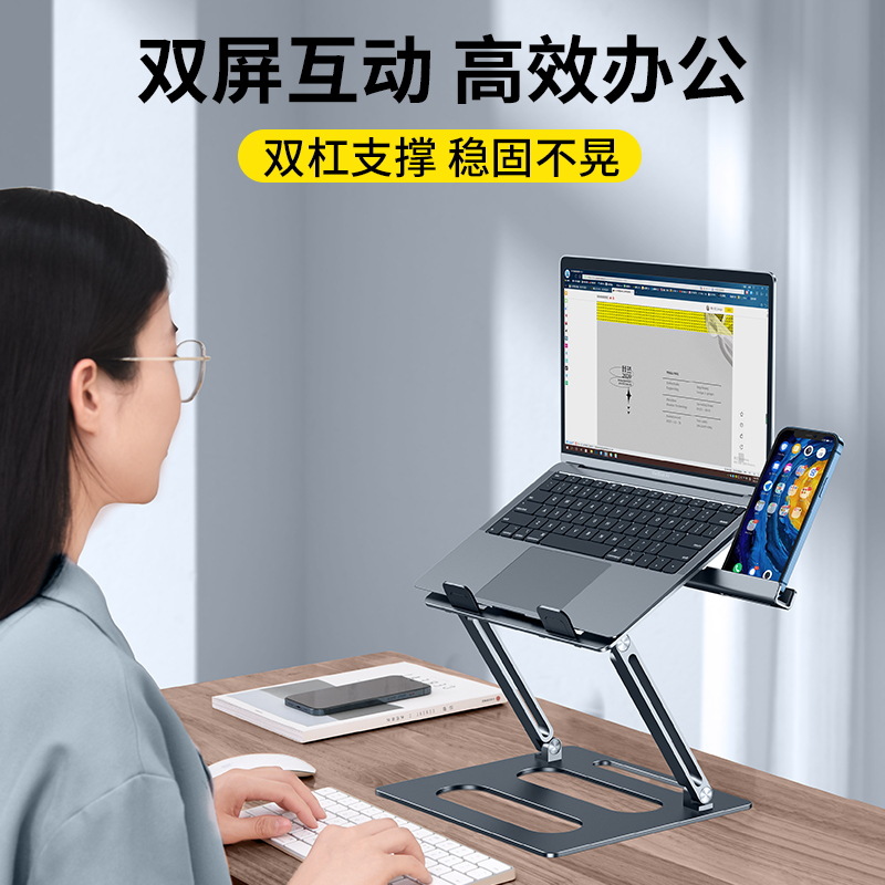 Подставка для ноутбука, регули – обзор и цена Laptop Stand Bamboo