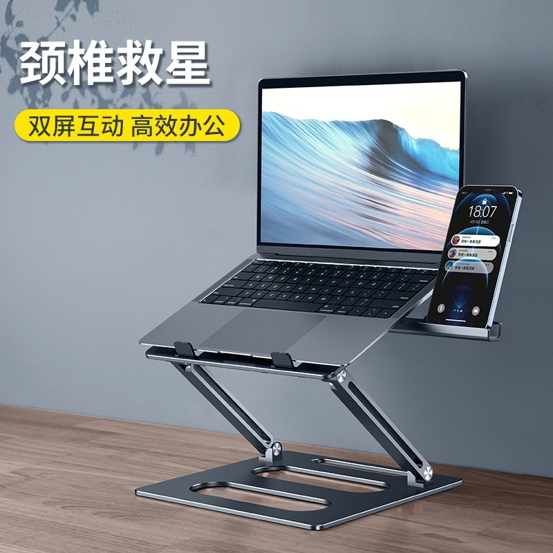 Подставка для ноутбука, регули – обзор и цена Laptop Stand Bamboo