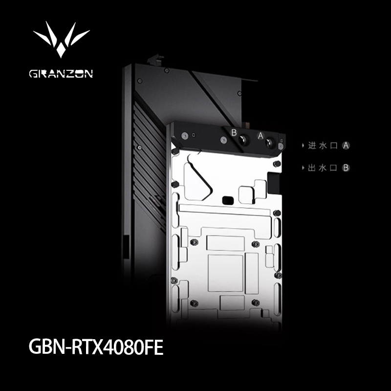 Блок охлаждения Granzon для ви – обзор и цена Nvidia Vga Rtx 4080